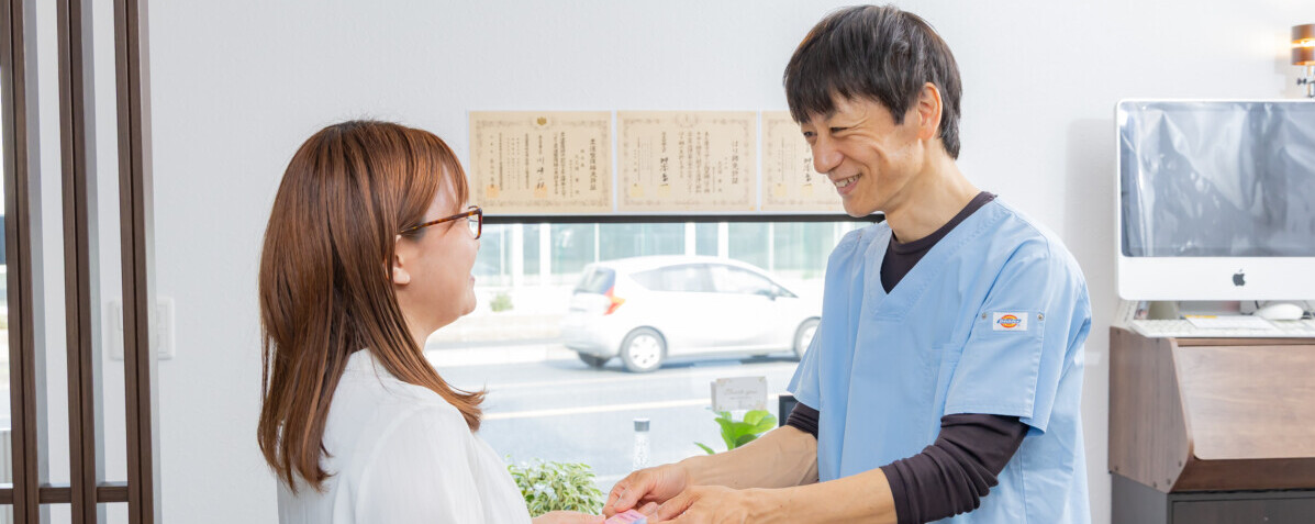 次回ご予約